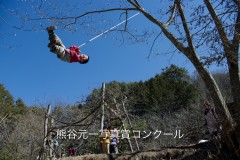 JAみなみ信州賞・下平昭子　「空まで飛びたい」（長野県喬木村）