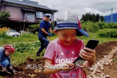 JAみなみ信州賞・北村正男　「心配する父親」（長野県飯田市）