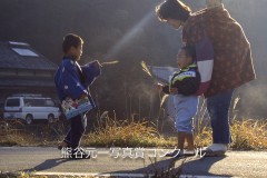 阿智村賞・松崎盛樹　「冬の朝」（静岡県静岡市）