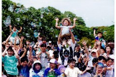 入選　「嬉しい贈り物」　広田和夫（山口県宇部市）