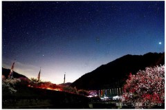 阿智村輝き賞　「桃源郷の星空」　島岡章一（長野県飯田市）