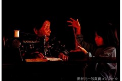 「ほうきができたよ」白木勇治