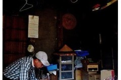 「茗荷の選別」島岡章一 「茗荷の選別」島岡章一