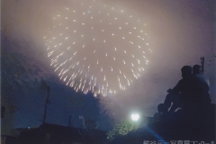 飯田信用金庫賞　「夜花と親子」　高間ひなの